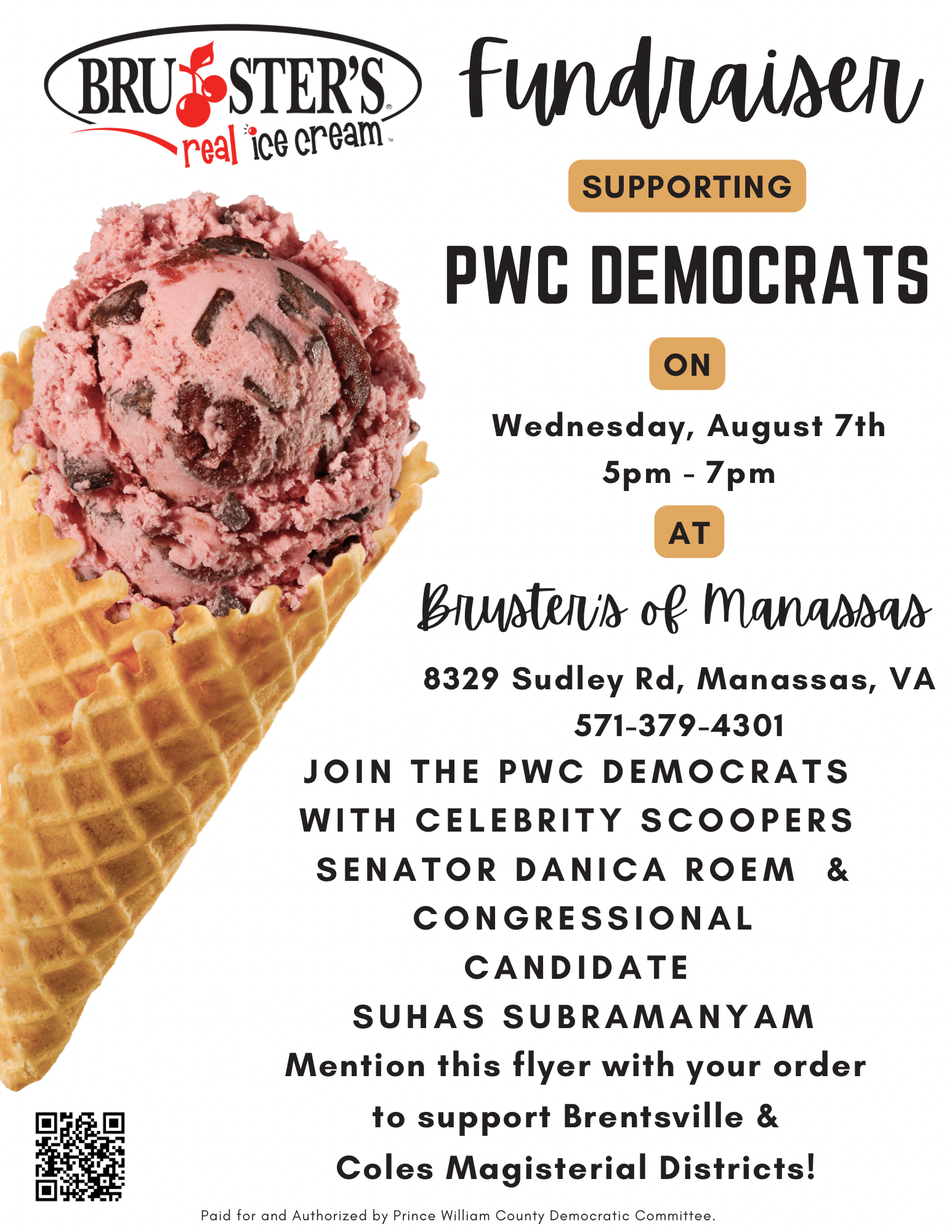 Brusters Ice Cream Fundraiser